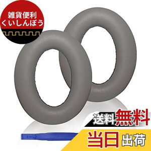 Adhiper Momentum 4 C[pbh [nCU[ Momentum 4 I[o[C[/I[o[C[wbhtHppC[pbh veCU[iO[j