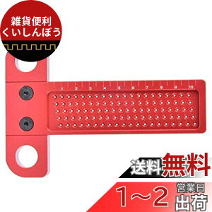 EXDUCT PKLQ[W 1mm Ԋu PKLKT^ T^؍HXR T^XR }[LOQ[W PKLH }[LO Q[W