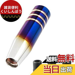 EXDUCT Vtgo[ Vtgmu MT AT CVT ϊ lWa 8mm 10mm 12mm ^ X|[c X|[eB[