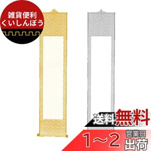 EXDUCT | 2{ Zbg n  a K 历  K  n { G z   (F+F)
