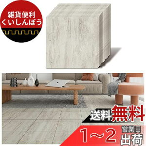 VEELIKE tAV[g t[OV[g 1.5mm ItzCgF嗝ΒV[g  CNV[g tA^C  JbeBOV[g 12Zbg 嗝Β zCg  S邾 ̂