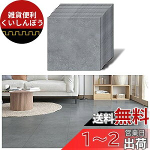 VEELIKE tAV[g t[OV[g 1.5mm 嗝ΒV[g  CNV[g tA^C  JbeBOV[g 12Zbg 嗝Β O[ D S邾 ̂t h ~
