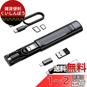 Mcdodo @\ fW^[P[XyType-C to CgjO ϊA_v^ AType-C to Type-CP[u(60W PD}[d) AType-C to Micro USB ϊA_v^ AType-C to USB-A ϊA_v^ J[hstz J