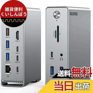 GIISSMO Macbook Pro/Airp 14-IN-2 hbLOXe[V Type c Dock 3ʃ[h gvfBXvCΉ MST@\ 4K60Hz HDMI|[g 100Wo 10Gbps USB-A|[g USB-C|[g USB3.2 Gen2Ή 1Gbps C[Tl