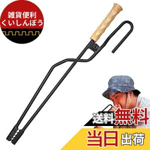 huanbush ΃oT~ ΐ_ ̌^ RpNg d΂ y ΋N  gO t@C[v[XgO ~j Y΂ VR IH BBQJ[{gO o[xL[p gF 