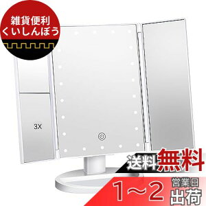 Vidafelic ϋ  σ~[  21LED g勾 2/3{ 邳߉\ 180°] dr&USB 2WAYd Oʋ  D~[