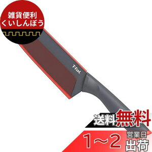 eBt@[(T-fal) O OiCt 16.5cm tbVLb` `^R[eBO K13402