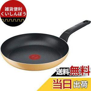 eBt@[ tCp 25cm KXΑΉ u}[S[hCG[ tCpv тɂ CG[ B56105