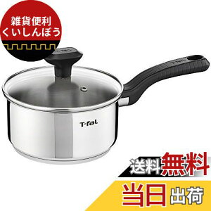 eBt@[ Ў 16cm IHΉ u RtH[g}bNX IHXeX \[Xp v C99522  T-fal