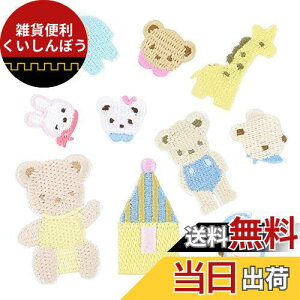 by AChJ MUNCVY AbvP DIY ܂  `[t JCC  j̎q ̎q ۈ牀 ct pb` C ~jTCY 10Zbg ߗ   蒠 10