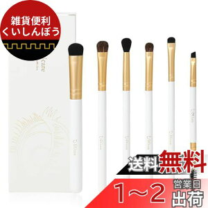 DUcare hDPA ACVhEuV 6{Zbg ACCN puV VRn σuV _炩 ㎿ȃCNuV ͓IȖڌ CN zCg