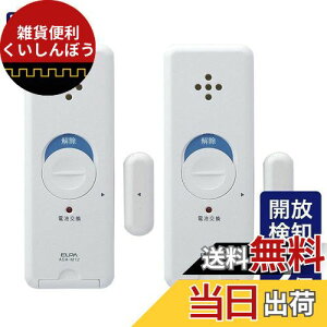 Gp(ELPA) s^bA[ Jm(hÅJm) 2P ASA-M12-N2P(W)