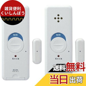 Gp(ELPA) s^bA[ Ռm 2P zCg ASA-S11-N2P(W)