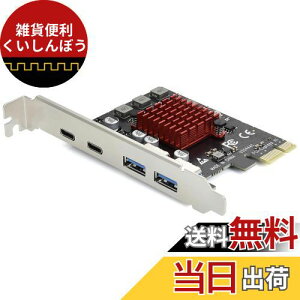 ELUTENG USB3.1݃{[h 4{[h y2 USB-A & 2 USB-Cz 10Gbps PCIEC^[tF[XJ[h USB3.1gJ[h PCI-Express3.0ڑ PCI-E X1/X4/X8/X16 Windows 11/10/8/7/XP/VistaΉ