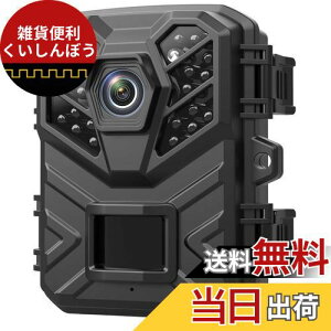Hapimp hƃJ ^ gCJ 2400f 1920PtHD [V̂ OJ ĎJ ÎJ ̌m lZT[ ԑΉԊOLED IP66hho Op Op 0.2s