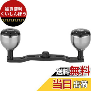 SNTX FH105 [nh _C (Daiwa) V}m (Shimano) xCg[Ή J[{_unh V[{[O \eBK IVARNGXg A^X ^jE XR[sI 