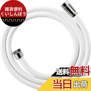 SANEI(Ж:Oh𐻍쏊)V[z[X }bgzCg قƂǂ̃[J[Ή 𑤃A_v^[t 1.6m G1/2 PS30-86TXA-MW{