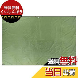 TRIWONDER @\ ^[vV OhV[g hV[g yʏ^ egV[g Lv}bg [ܕt (O[ L - 240x220 CM)