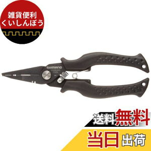 V}m(SHIMANO) ނpvC[ tbN[T[ ADvC[ RH TYPE-F ubN CT-541P