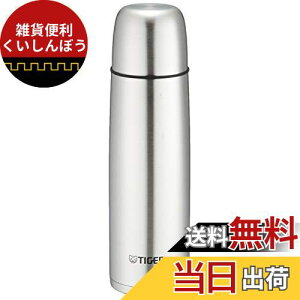 ^CK[  500ml Rbv X^_[h ^Cv MSC-C050-XS