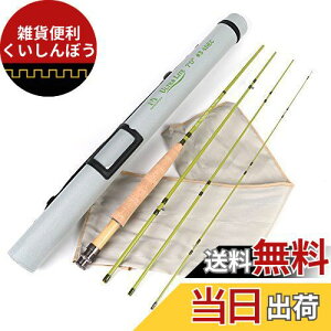 M MAXIMUMCATCH Maxcatch Ultra-lite RxkptCbh 1/2/3EFCg J[{bh tCtBbVO߂ɐ݌vꂽ (3EFCg7ft 4s[X)