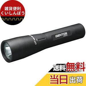 GENTOS(�W�F���g�X) LED �����d�� USB�[�d�� �y���邳1000���[����/���p�_��45��~2����/100m�h��/5�N�ۏ؁z ��p�[�d�r�g�p G�V���[�Y GF-016RG ANSI�K�i����