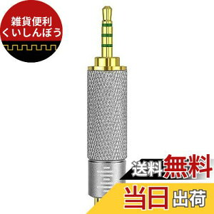 Geekria ϊvO 2.5mm(IX) 4 3.5mm (X)4 WvO oXvO fBIA_v^