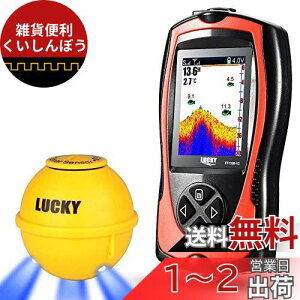 LUCKYLAKER CX QTm@ |[^u T oX JTM ނ {t