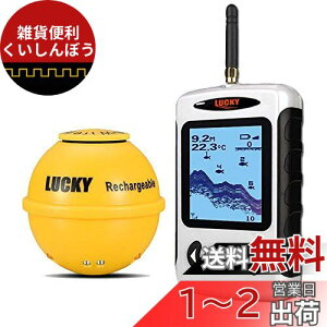 LUCKYLAKER QTm@ CX  T W@\t\[i[ ނ蓹 ނ Dނ ނ [ނ ނ