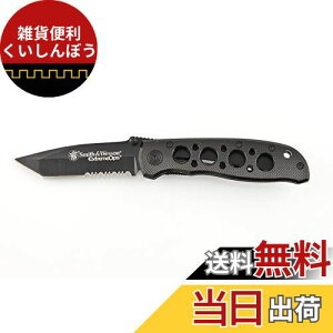 スミス&ウェッソン S&W ナイフ ブルズアイ アルミ CK5TBS