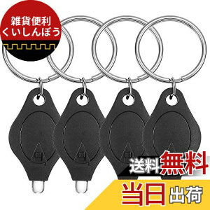 GOOMAND L[z_[Cg ~j LEDd L[Cg 4 y gя^ ~jCg AEghA U hЃCg