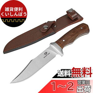 MOSSY OAK iCt V[XiCt t^O VREbhnh ؂ꖡǂ AEghA Lv ToCo ނ d oRp LsOiCt U[V[Xt S275mm