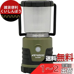 GENTOS(WFgX) LED ^ P3dr 450[ GNXv[[ EX-036D Lv AEghA Cg Ɩ h