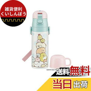 yʃRpNg2WAYXeX{g ݂R炵 SKDC4 XP[^[