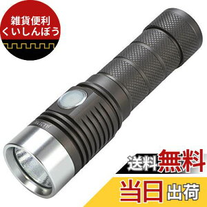 USB Type-C[d 1600[ SST40 LED^NeBJCg RpNgTCY h LEDCg ̂ЂTCY yʂŊT6061qpA~ 4iK邳ؑ/tbV[h/SOS[