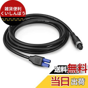 SNTX (Gomexus) d[ X[p[AIR R[h WvX^[^[R[h 270cm V}m (Shimano) _C (Daiwa) ʗp V[{[O 200J ȂǑΉ EC5RlN^[