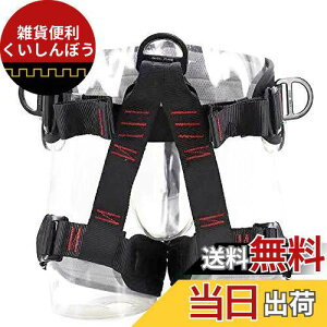 [Azarxis] NC~On[lX Sn[lX bNNC~O oRSxg gn[lX MAN x ߉\ XL[ o  ~ AEghA