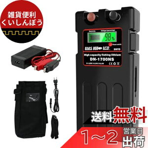 NSS _C V}m d[ obe[ [d Jo[ 3_Zbg 14.8V 10400mAh pi\jbNZ (ubN)