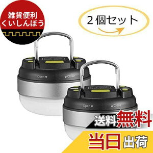 BRISIE LED^ dr y邳 130[/p_7-27/hHz3̓_[h dF AEghA/}/hЗpi 2Zbg Vo[