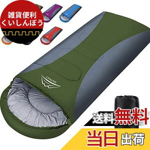 Q LEEPWEI ^ y g ۉ -15xϊ 210T h RpNg ȒP[ Ԓ hЗp AEghA Lv ې􂢉\ [ܕt 1KG/1.4KG /1.8KG Kx-5x-25x tďH~̎gp\ 