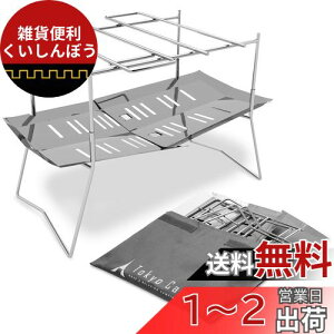 Tokyo Camp Α Α RpNg ~j \ y ܂肽ݎ Lv