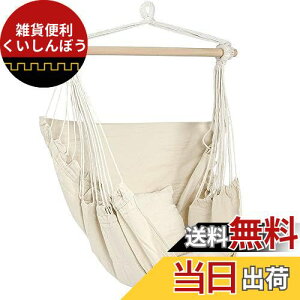 nMO`FA ݂艺 nbN`FA Lv [v`FA ҂ z K[f`FA lqp /Op ֎q^nbN ω׏d120kg 2NbVt