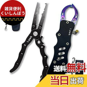 L-park ނ蓹 tBbVObv Zbg tBbVOvC[ ybNtz Kɋ y A~ ދ 21Zbg(ubN)