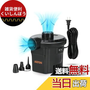 AstroAI C v[ dGA[|v tiny pump GA[|v d |v C Ή ACd 3ނ̃mYt PSEF؍ς ^ S{[g GAxbg rj[ u[Kp