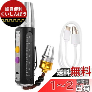 WG[d Ηp LED Cg ΊӒp/Őp vtFbViCg USB[d // A~jE ϋv