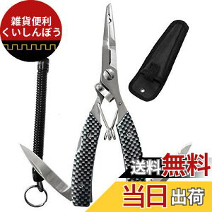 DanYun tBbVOvC[ ނpy` ނvC[ y @\ j͂ tbN͂ CJb^[ XeX|2CR13 KтȂ gѕ֗ 4_Zbg S[v+Jri+[