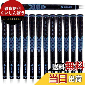 y13{ZbgzSAPLIZE Z[vCY ~߃o[ St ObviACA EbhNupj4FI u[EX^_[h