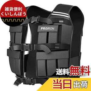 PROIRON EFCgxXg  ؃g dxXg 10kg dʒ߉\ 􂢉\  xXg d xXg dʃxXg ׉^ ؃g dg[jO