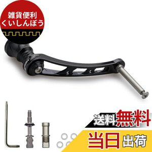 HEIGHTEN 56mm [ nh(mu) V}m(SHIMANO) _C(DAIWA) ʗp XsjO[ p Arch Series (ubN) (262)