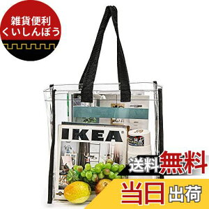 DFsucces プールバッグ ビニールバッグ クリアバッグ 大容量 防水 海水浴 手提げ トイレタリーバッグ 透明 ショルダーバッグ pvc 化粧品/コスメ スパバッグ 通勤 旅行 着替え収納 軽量 温泉 多用